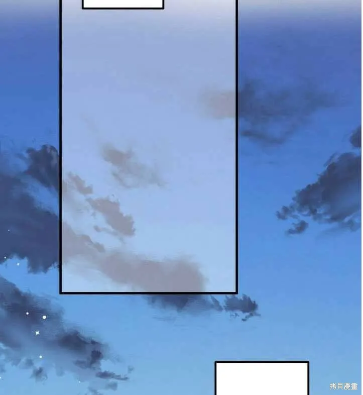 第71话3