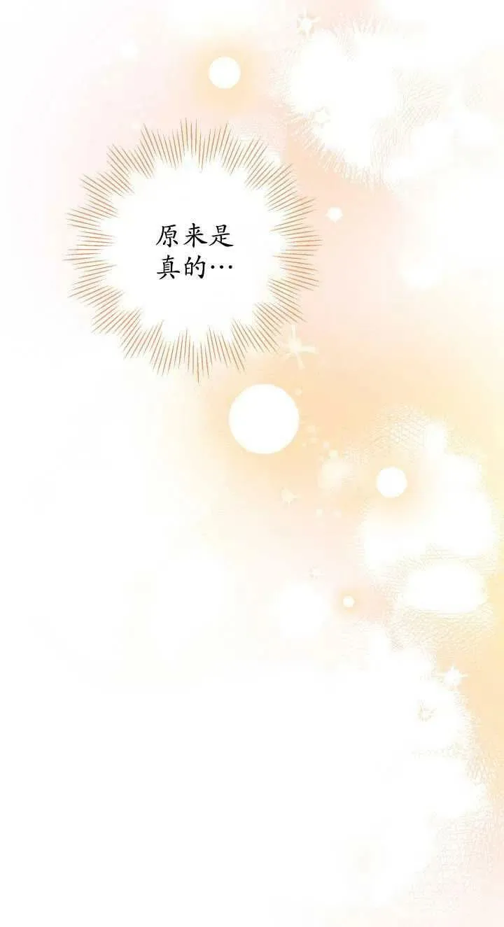 第60话59