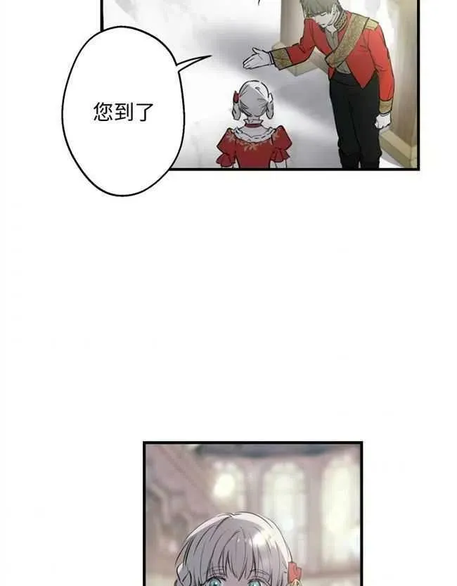 第52话54