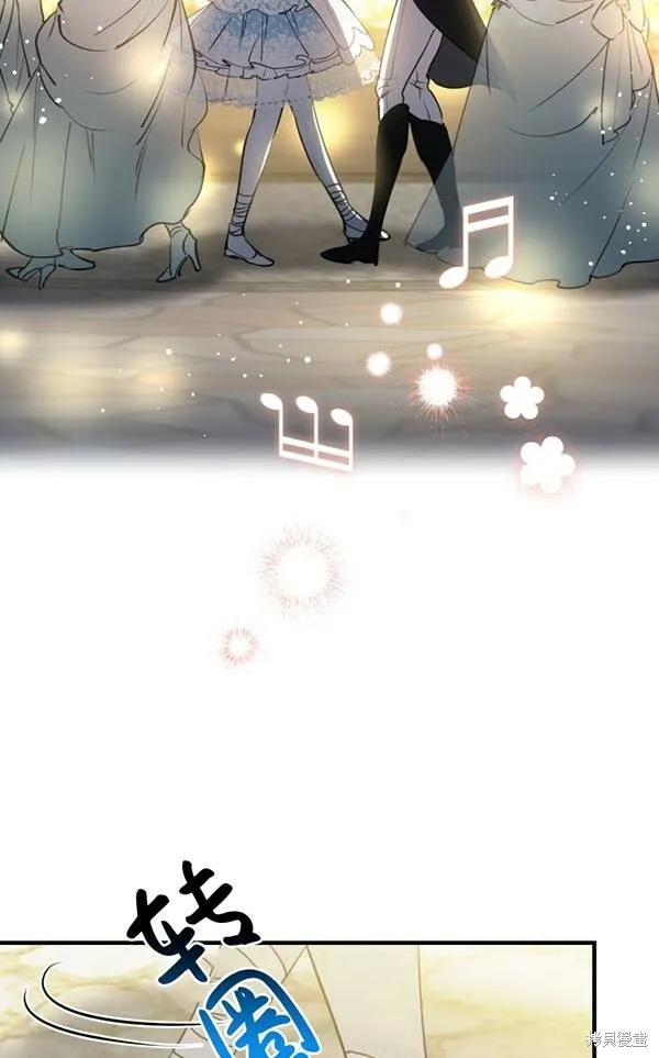 第69话45
