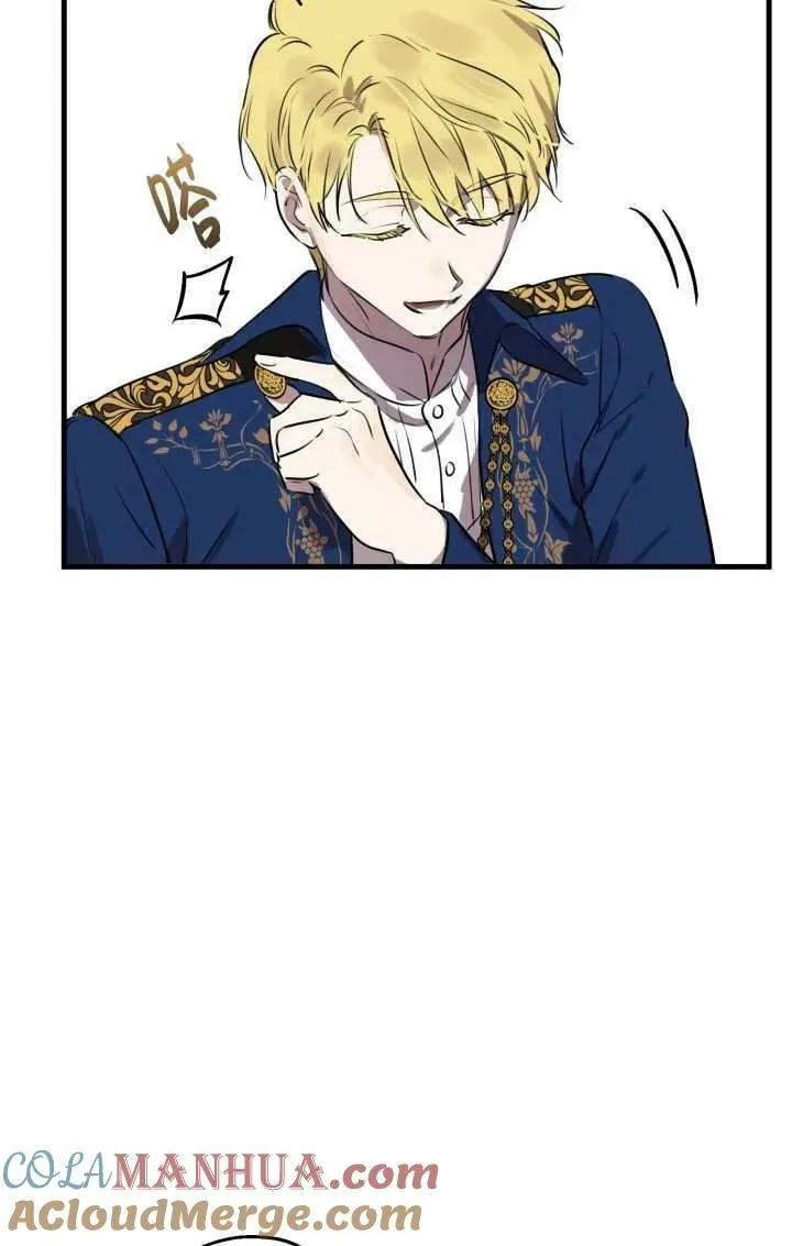 第81话56