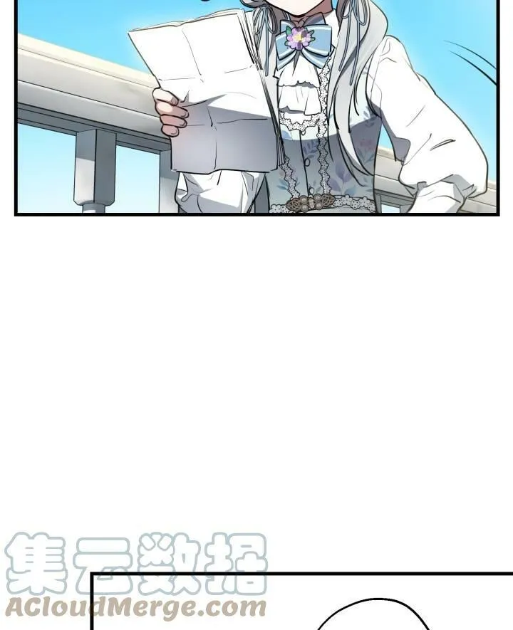 第77话56
