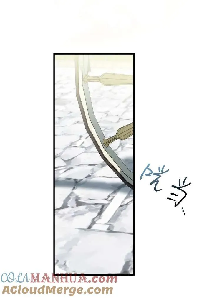 第101话33