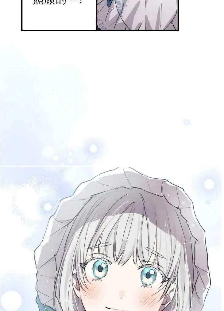 第59话61