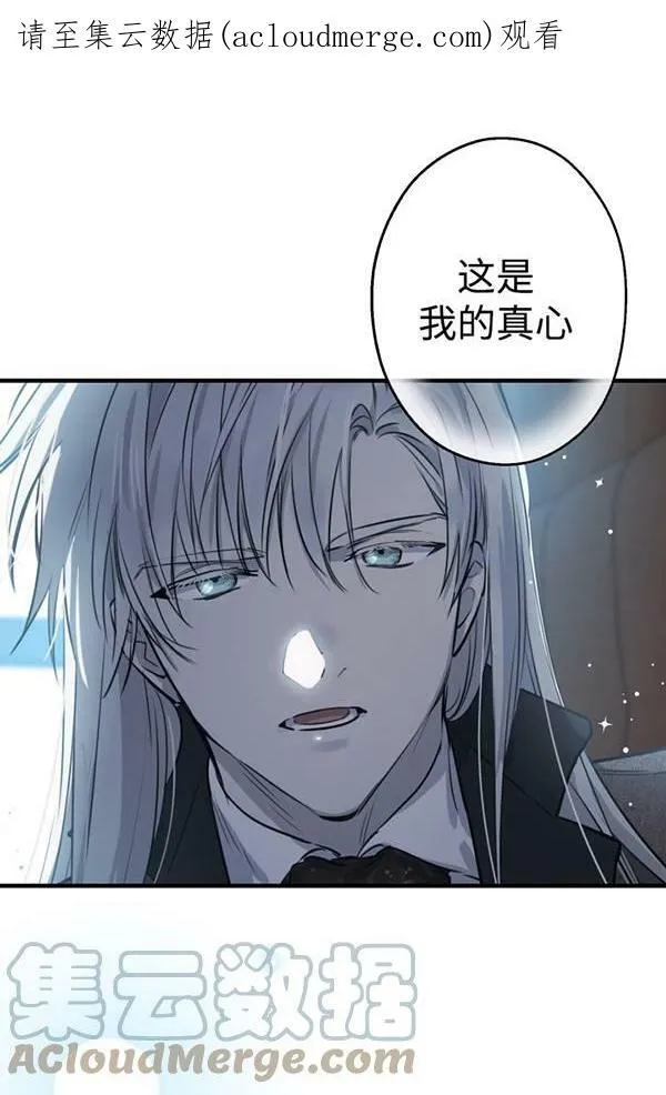 第62话100