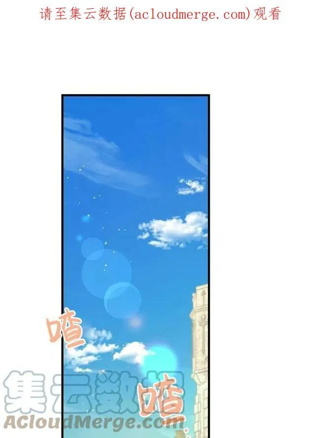 第57话100