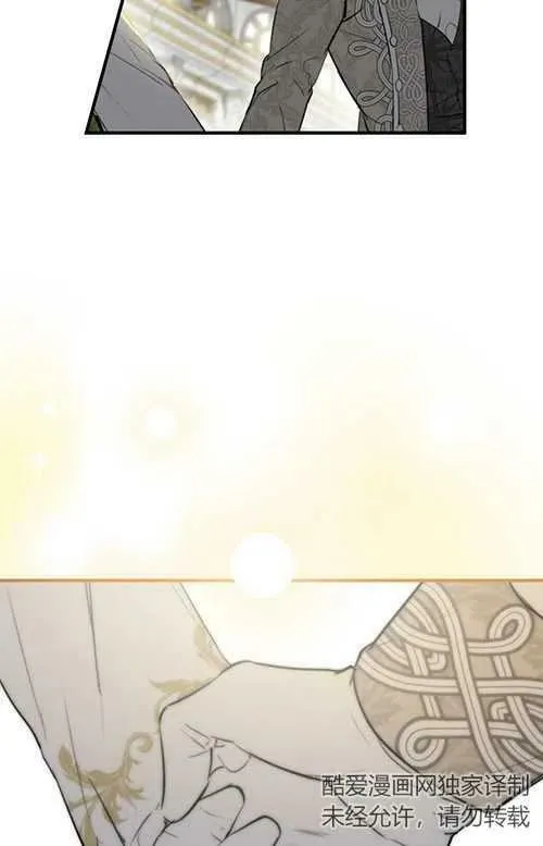 第53话51