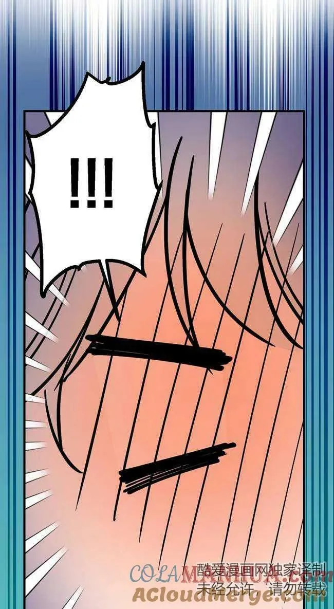 第82话6