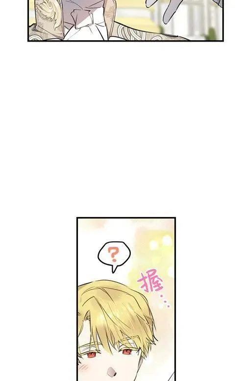 第53话43