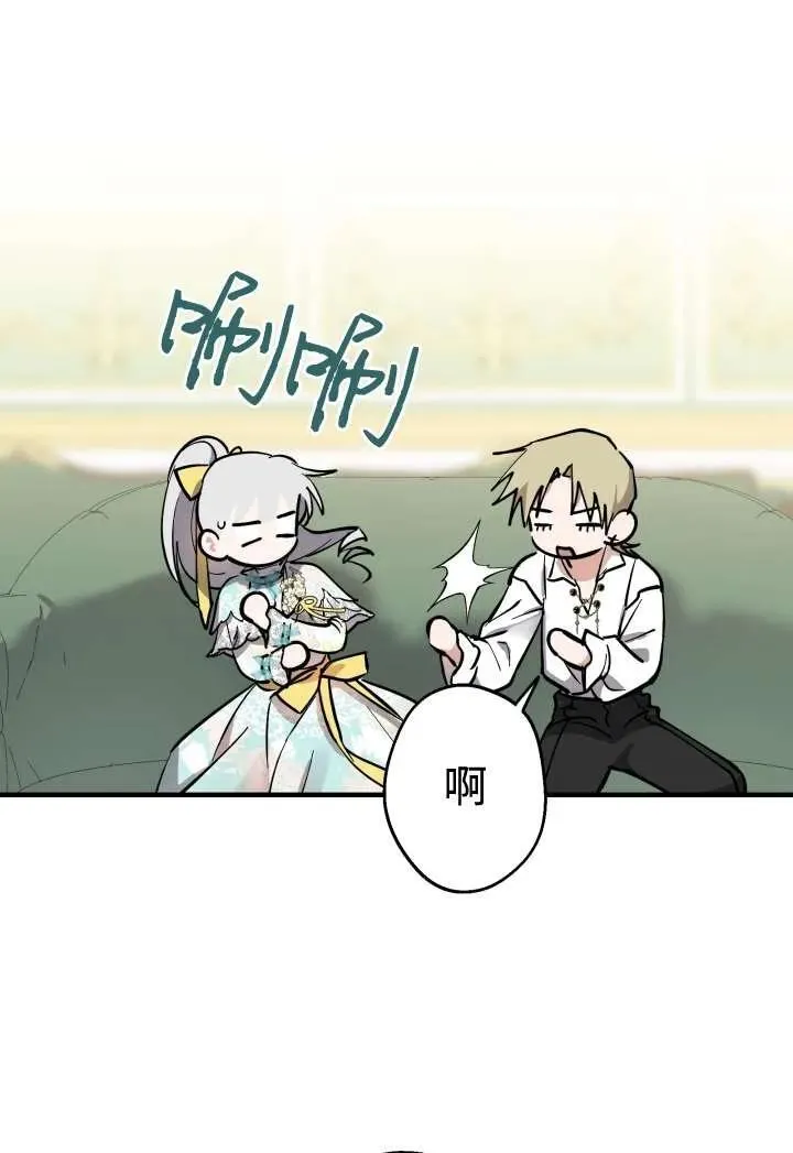 第100话47