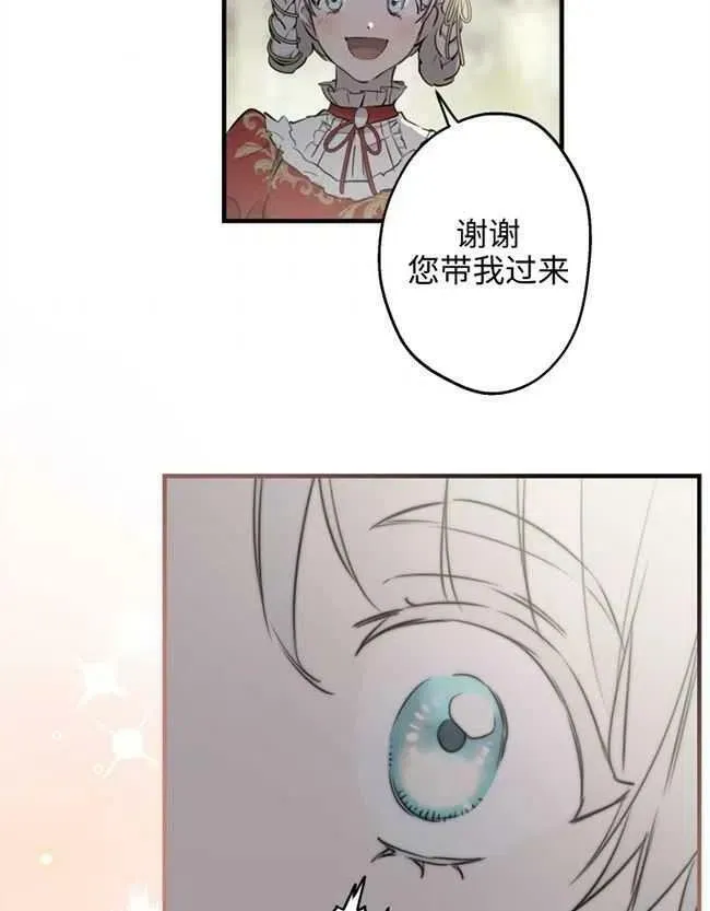 第52话55