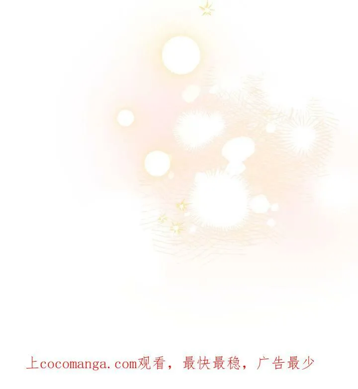 第67话99