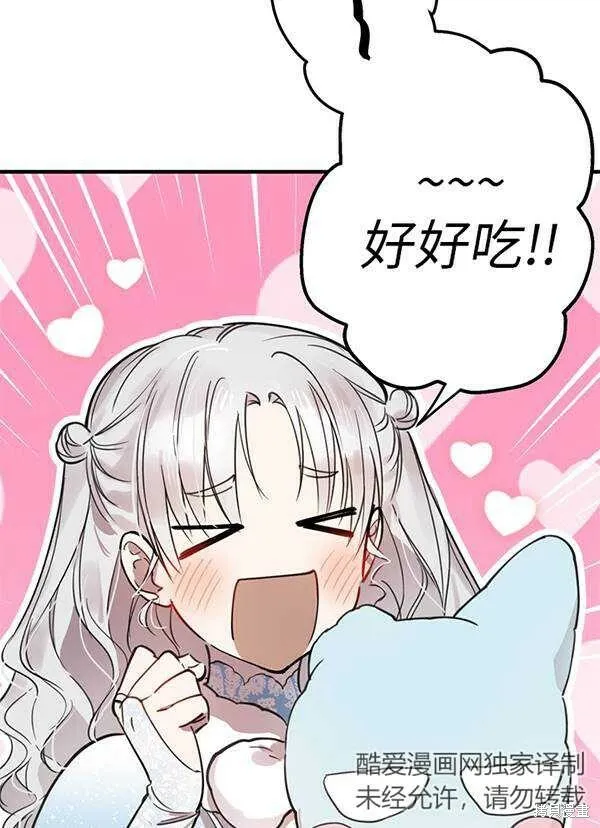 第68话1