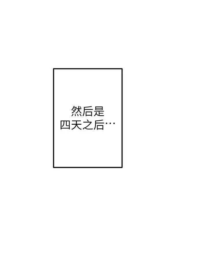 第54话38
