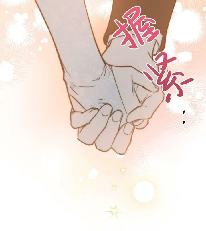 第67话98