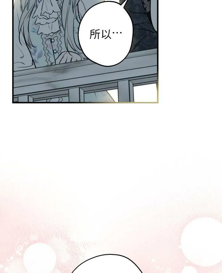 第77话78