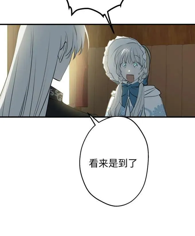 第58话83