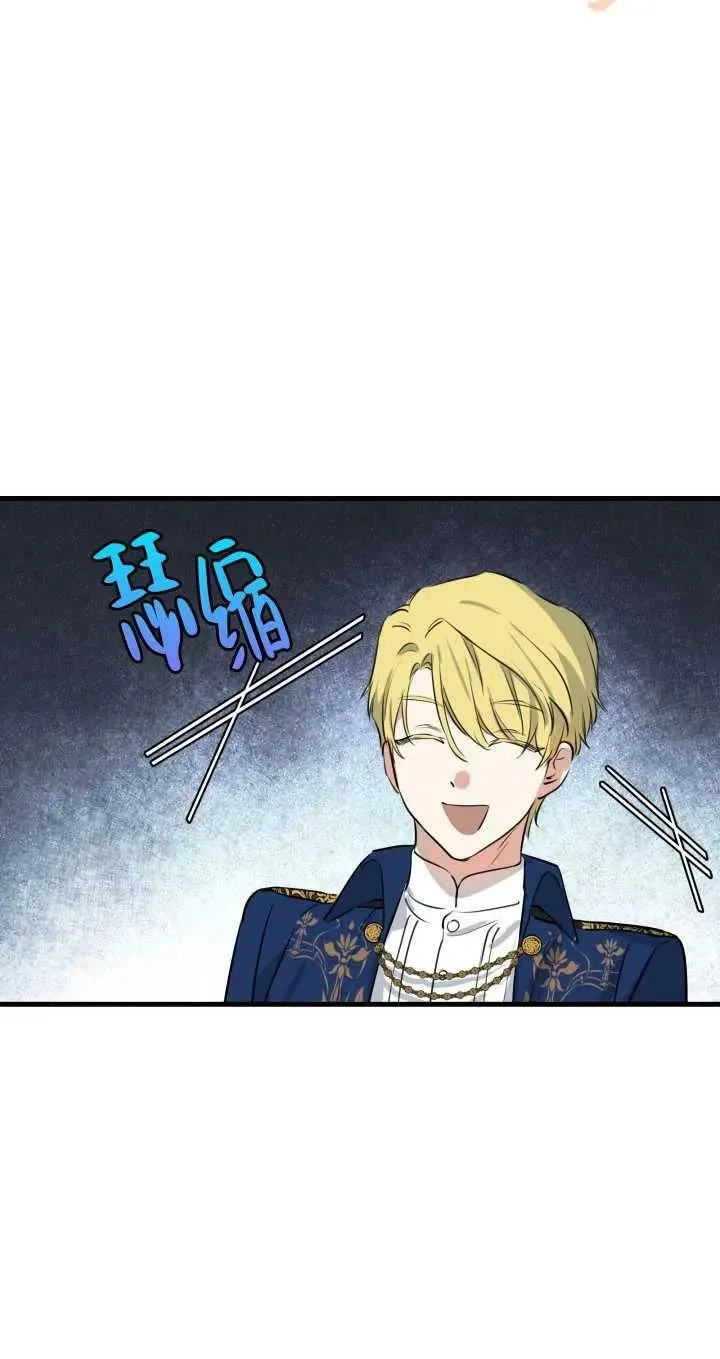 第80话73