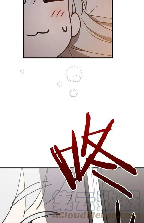 第57话68