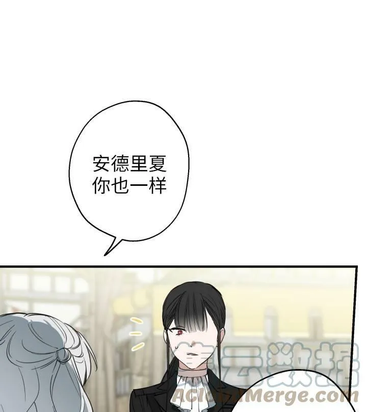 第67话52