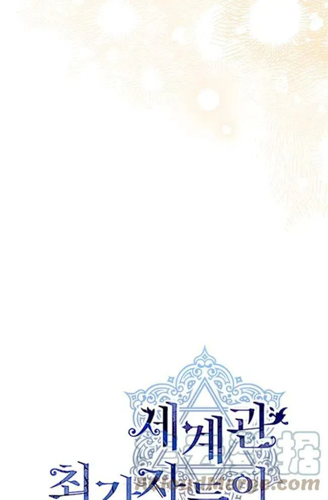 第56话24