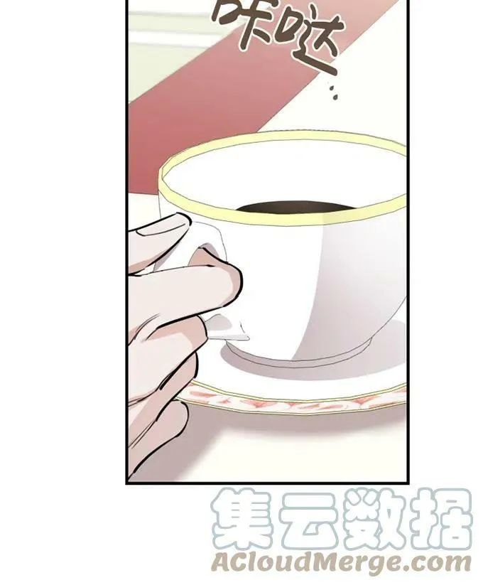 第58话16