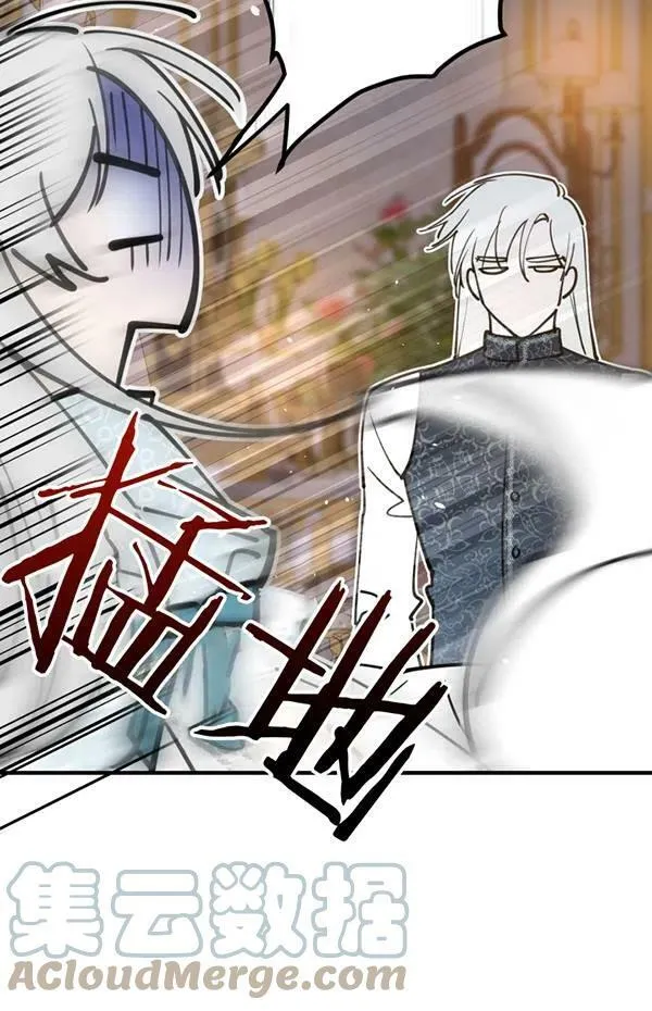 第57话32