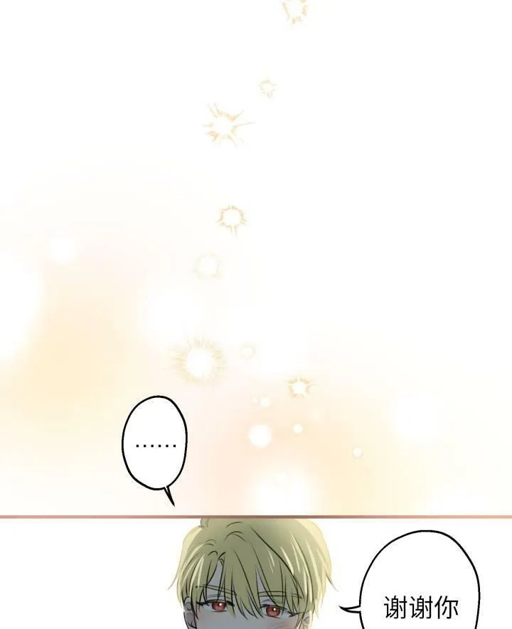 第77话87