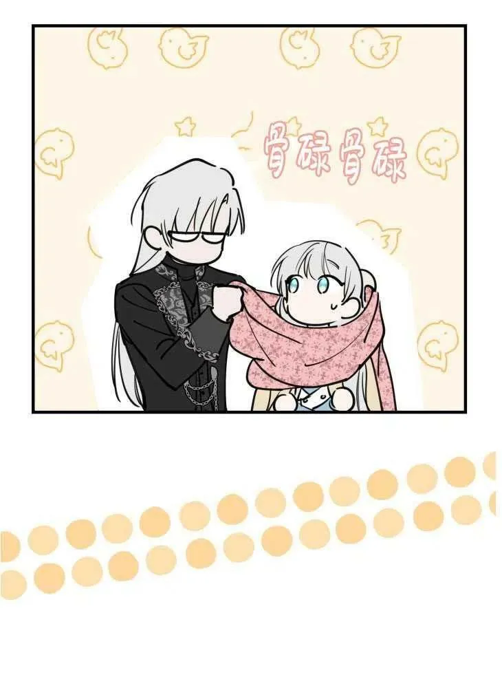 第59话78