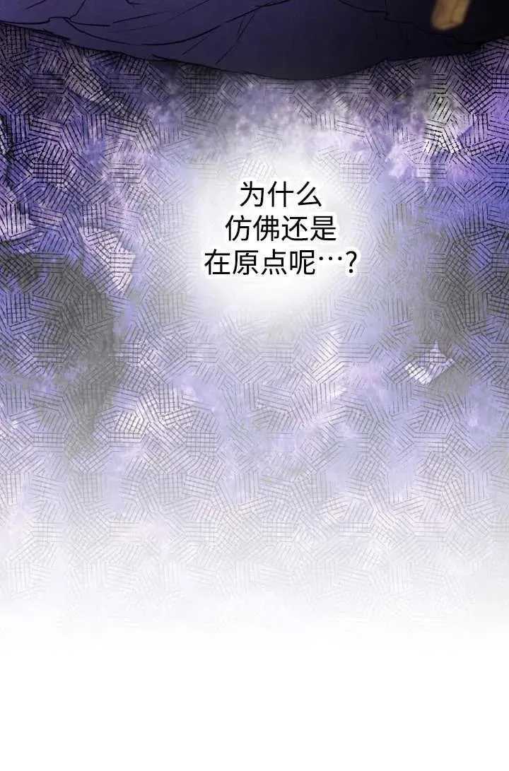 第104话25
