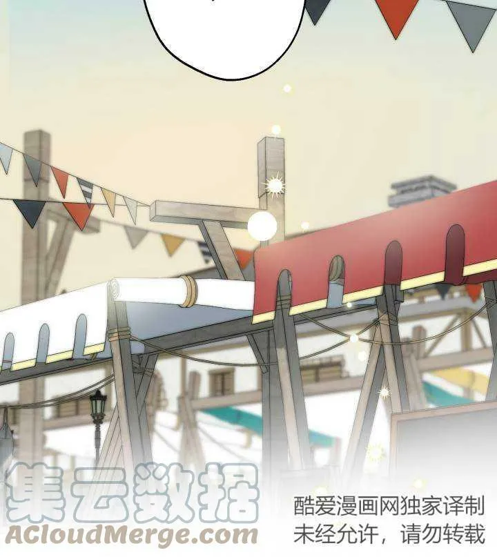 第67话68