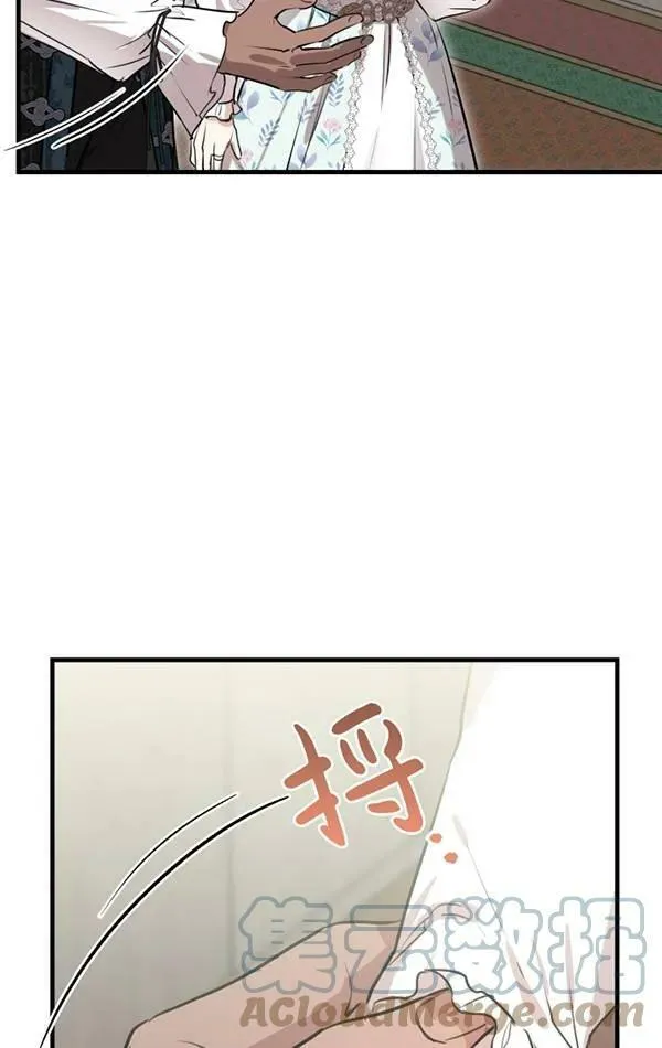 第78话76