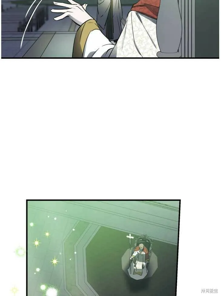 第70话58