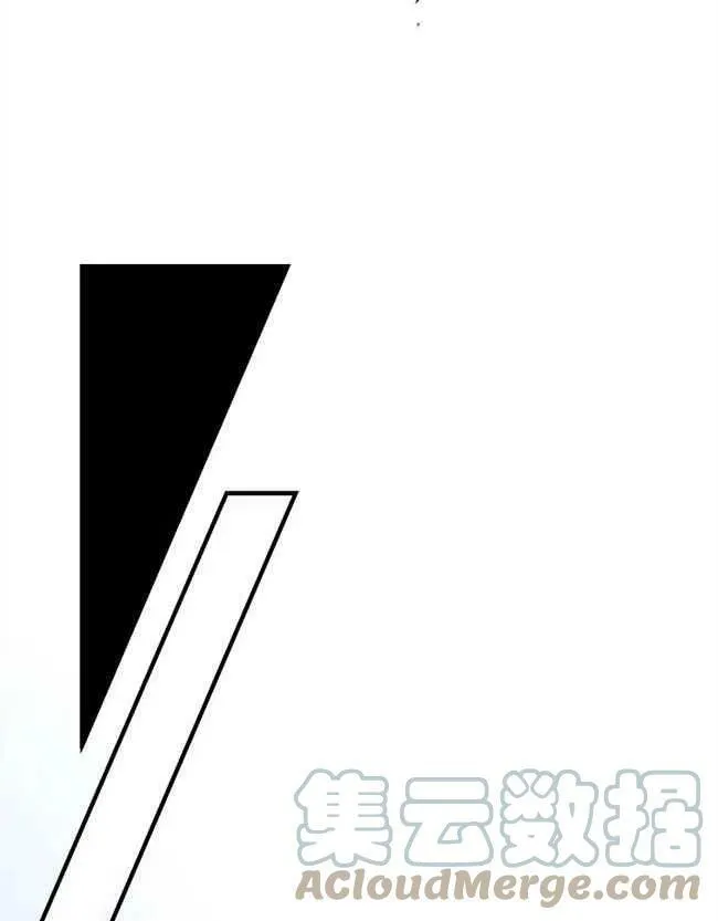 第52话44