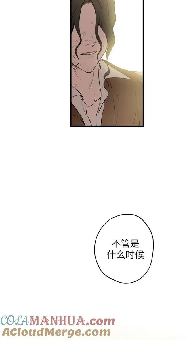 第82话24