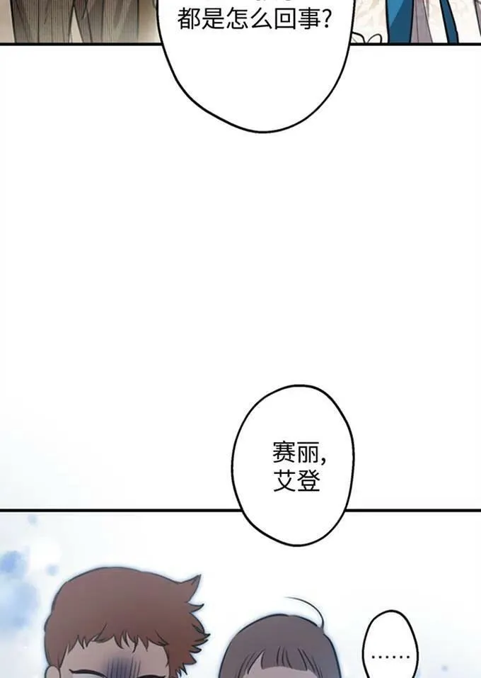 第62话17