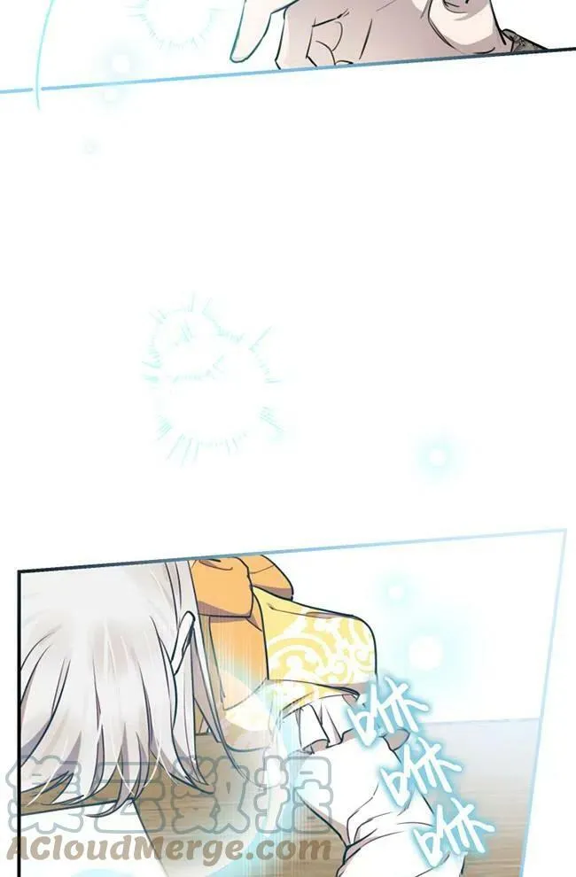第56话8
