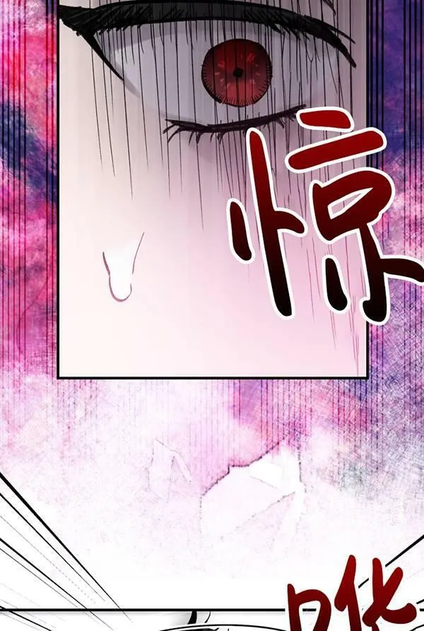 第63话31