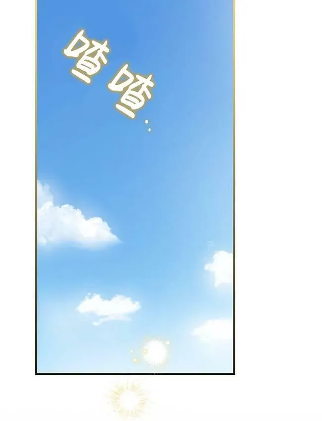 第72话2