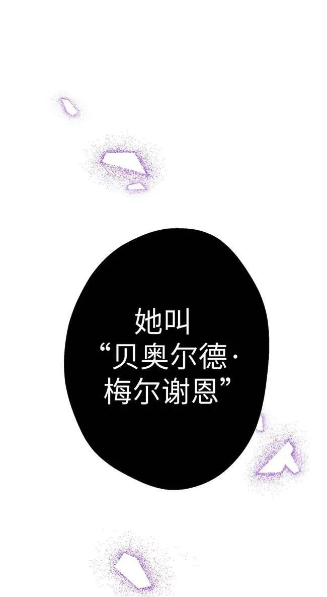 第82话56