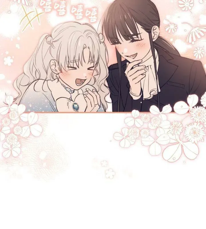 第66话34