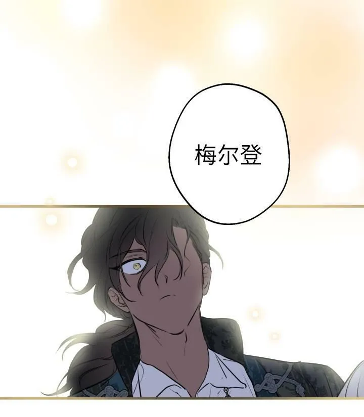第76话35