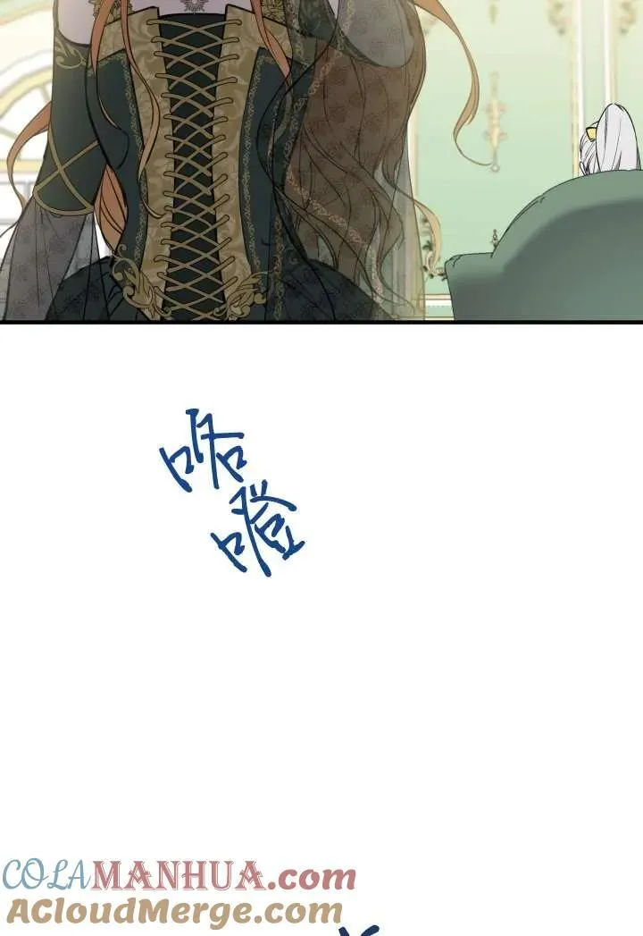 第100话24