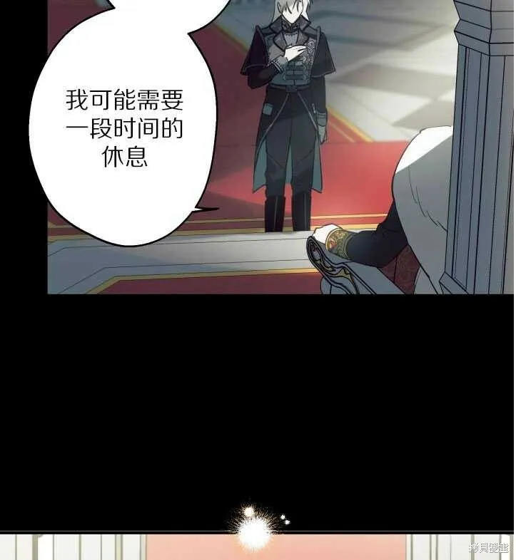 第71话11