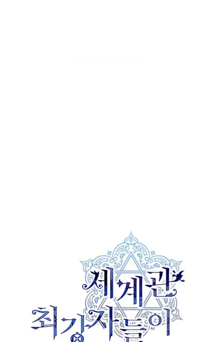 第86话34