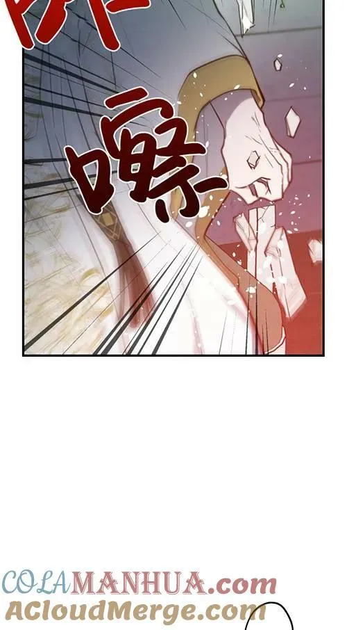第79话92