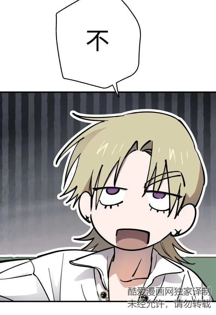 第100话65