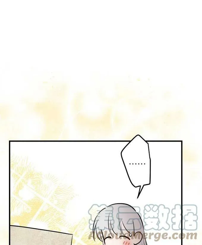 第58话32