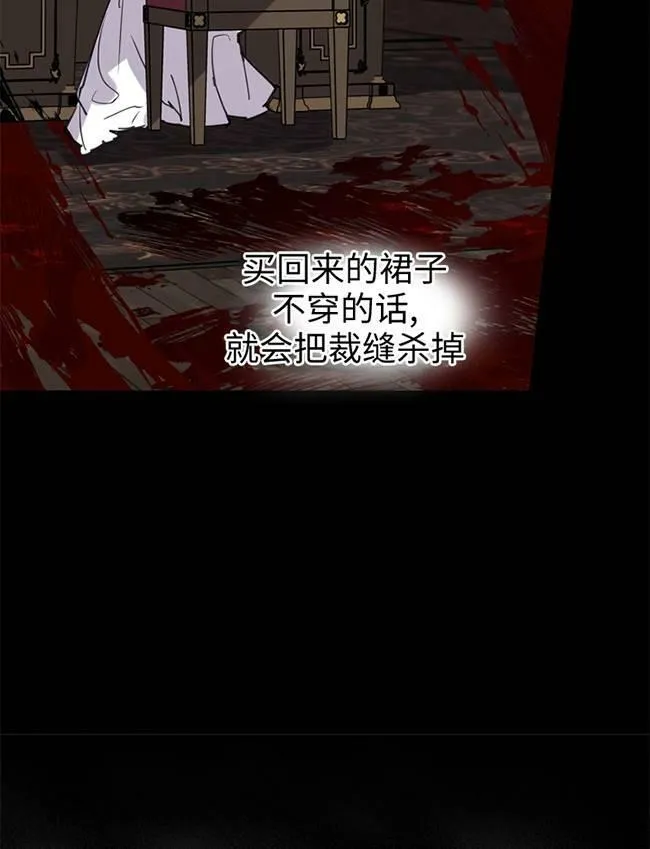 第72话15