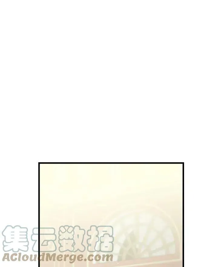 第54话4